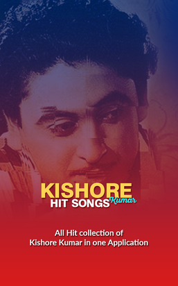 kishore kumar album free downloads